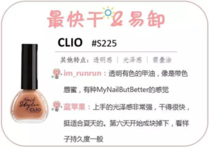 ��ɳɫָ����ʲô���Ӻ� 10�ɳɫ��������